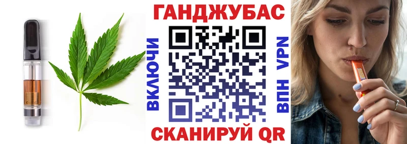 Canna-Cookies марихуана  Нытва 