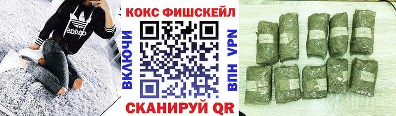 КОКАИН Боливия  Нытва 