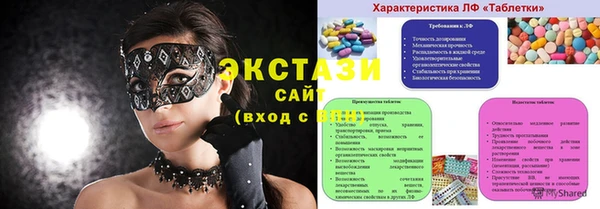 первитин Баксан