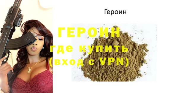 мяу мяу мука Балабаново