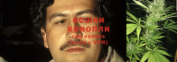 кокаин премиум Покров