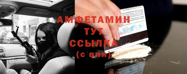 мяу мяу мука Балабаново