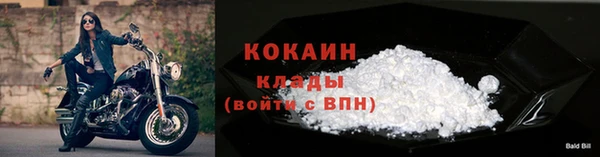 мяу мяу мука Балабаново