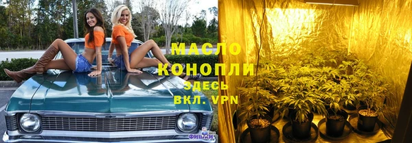 мяу мяу мука Балабаново