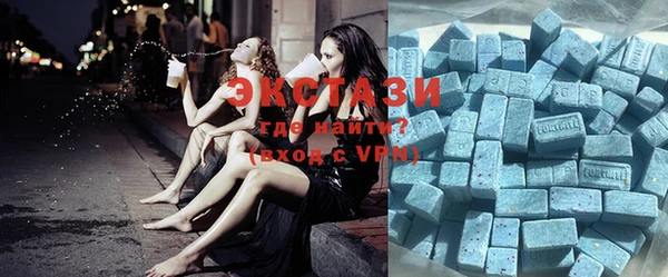 прущие крисы Балахна