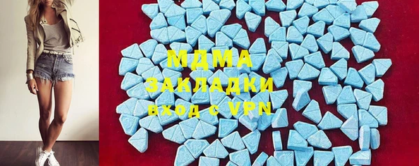 прущие крисы Балахна