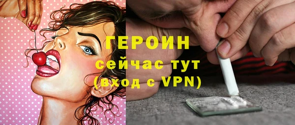 кокс Покровск