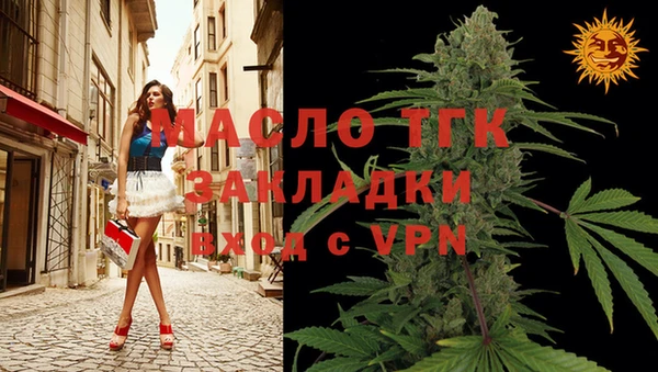 мяу мяу мука Балабаново