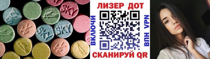 блэк спрут маркетплейс  Нытва  LSD-25 экстази ecstasy 