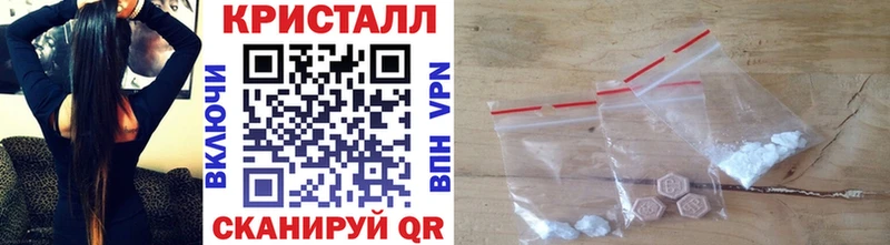 купить наркотики сайты  Нытва  Первитин Methamphetamine 