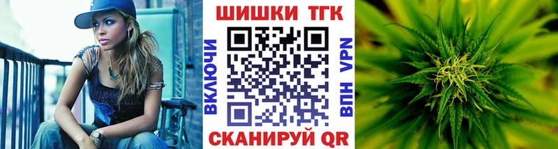 ОМГ ОМГ ONION  Нытва  Конопля SATIVA & INDICA  продажа наркотиков 